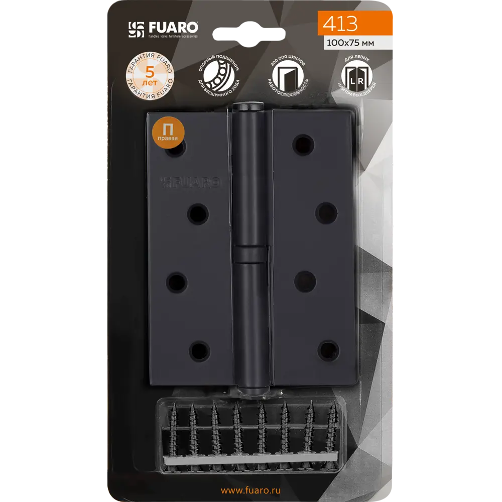 83863766 Петля дверная разъемная правая S100413-BL, 100x75 мм сталь цвет чёрный STLM-0045144 Santreyd  - Вид №1