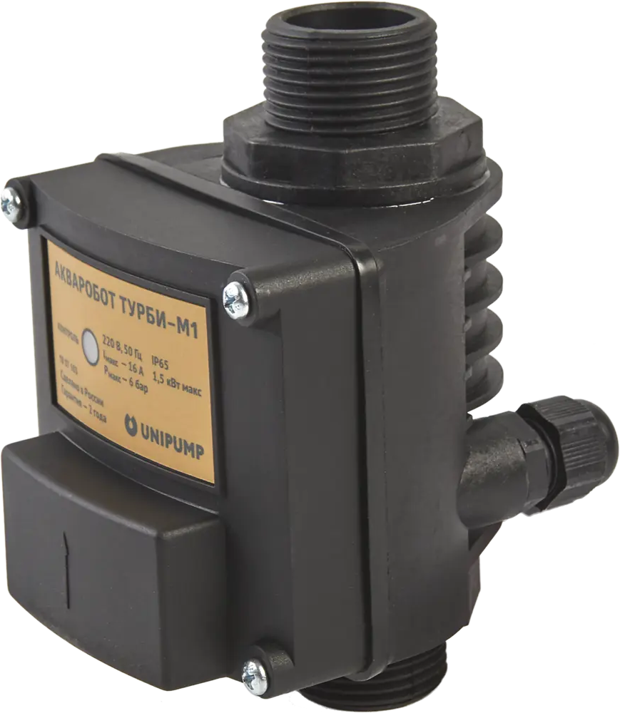UNIPUMP Акваробот Турби М1 - блок автоматического управления насосом 17900785