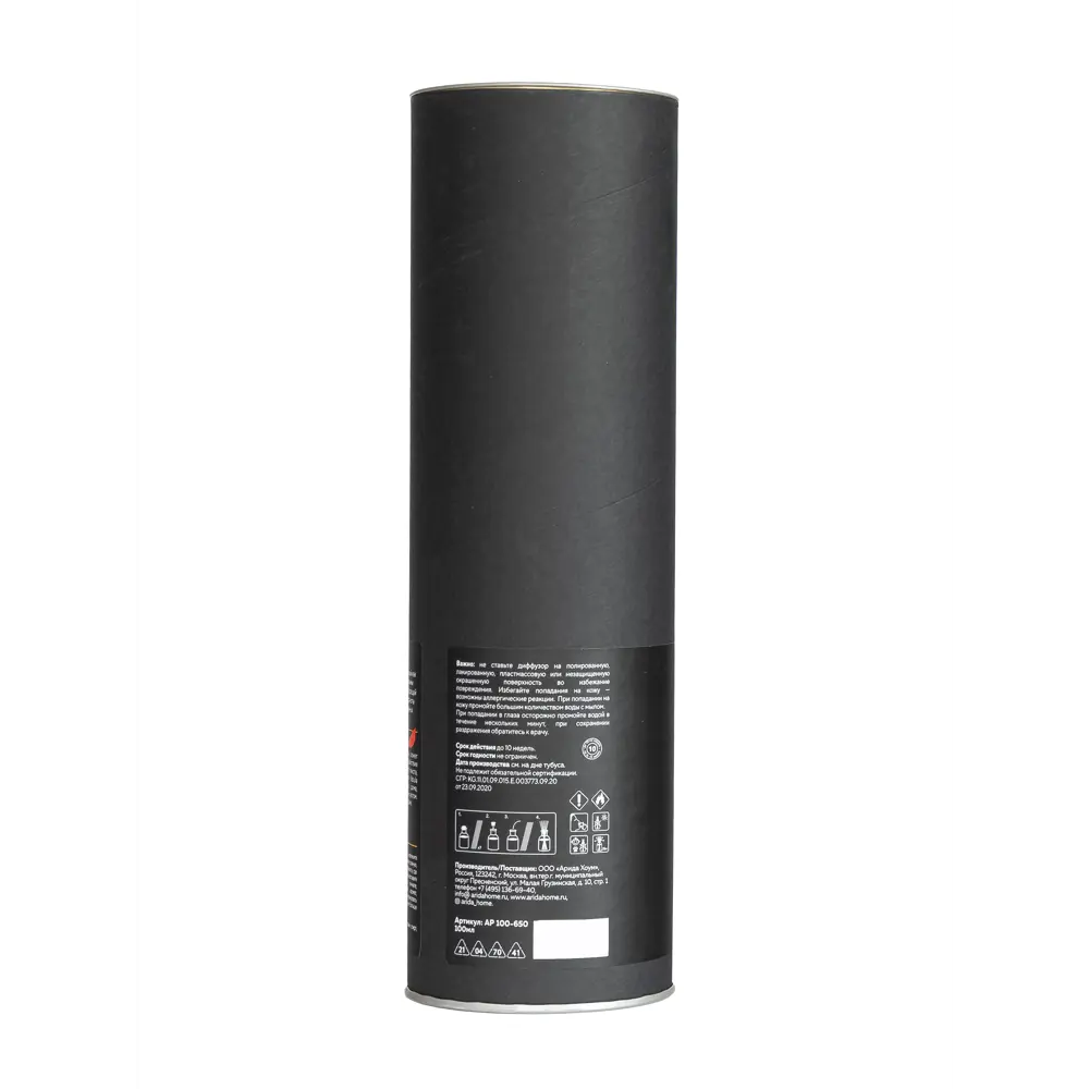 ARIDA HOME Fabula Ode - Аромадиффузор для создания атмосферы 89370633 STLM-1562903 - Вид №4