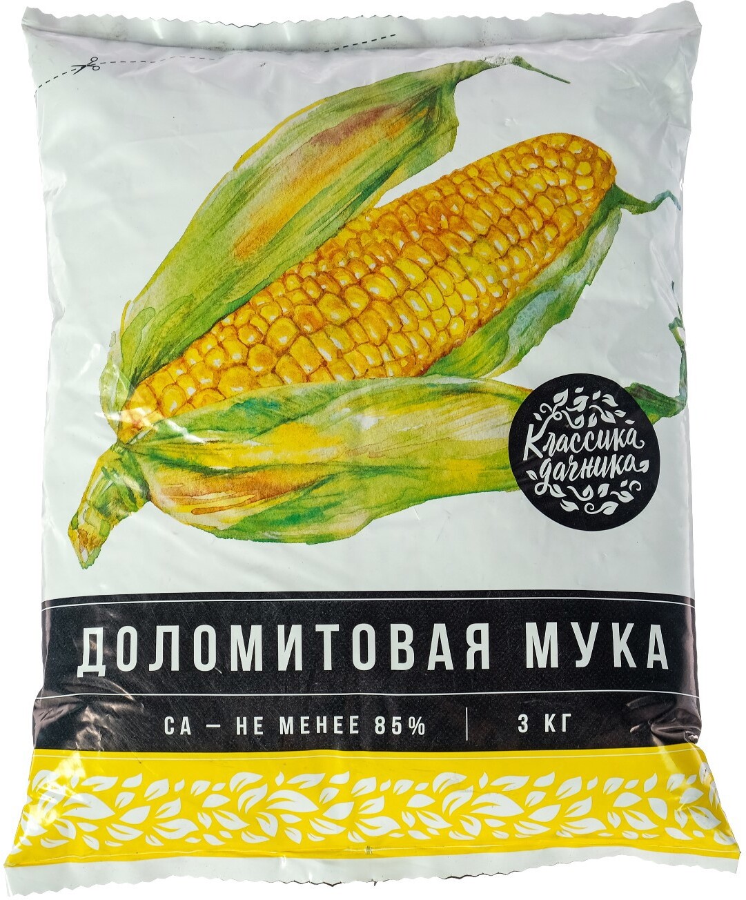 91083467 Удобрение минеральное Классика дачника мука известняковая доломитовая 3 кг STLM-0475520 НОВ-АГРО