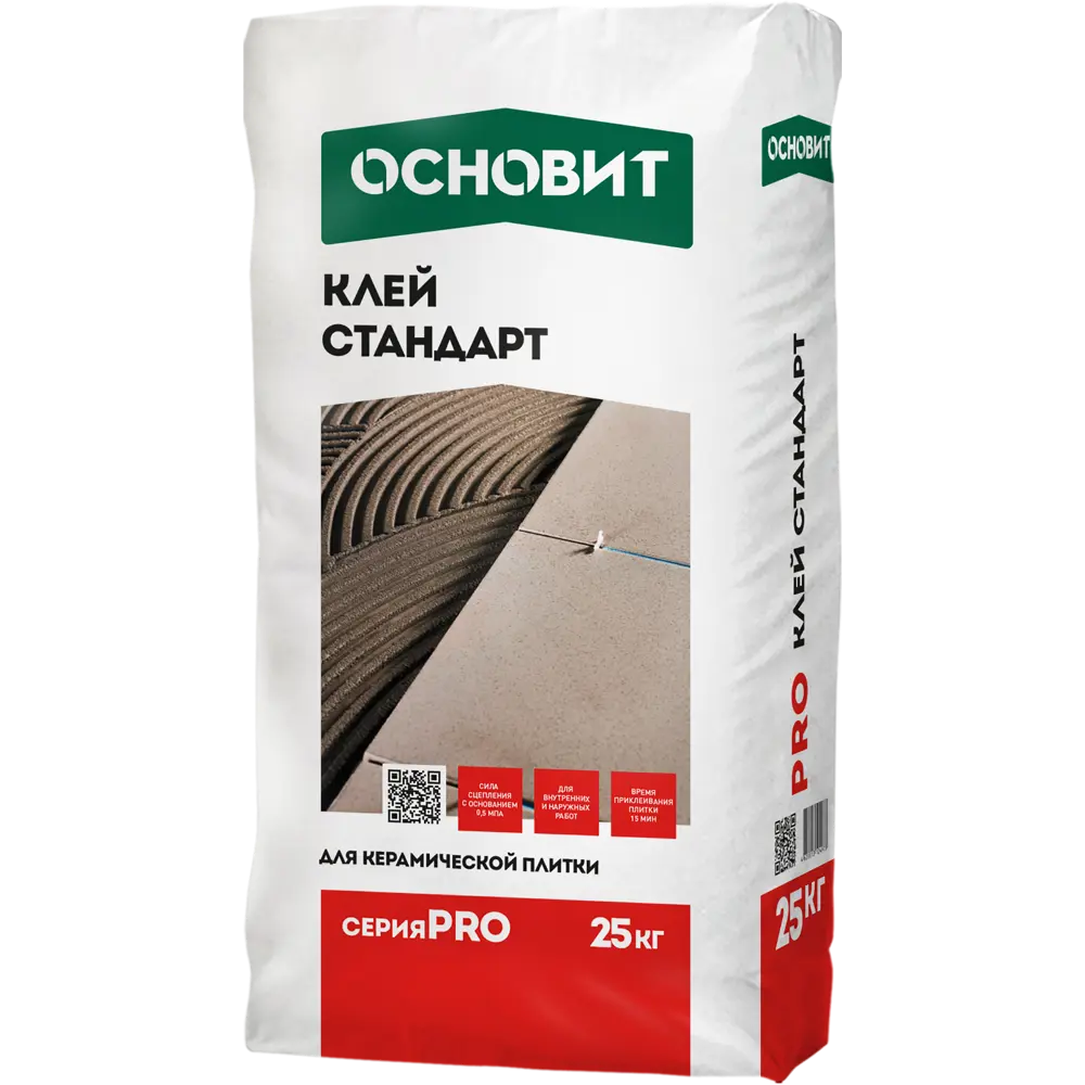 Клей для плитки Стандарт Основит Pro 25 кг STLM-2039481 - Вид №1
