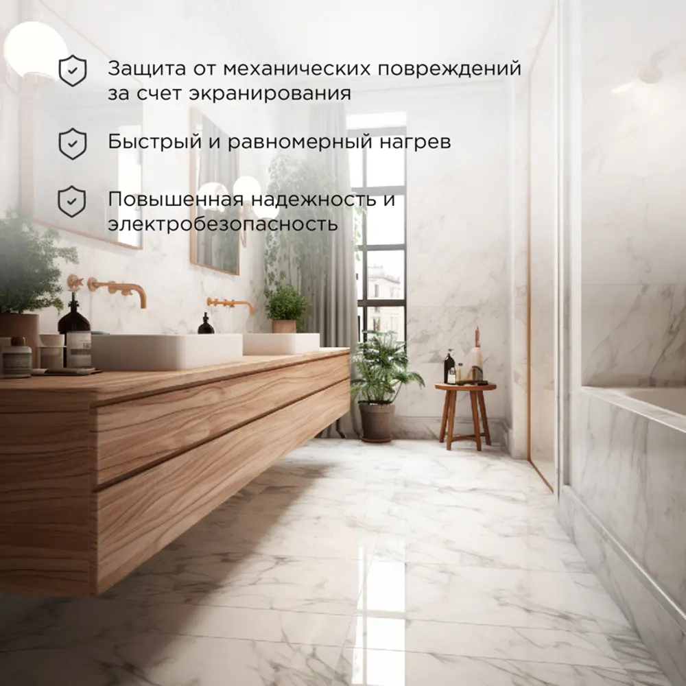 Нагревательный кабель для теплого пола Rexant Standard RND-120-1800 120 м 1800 Вт Santreyd STLM-2176762 - Вид №2