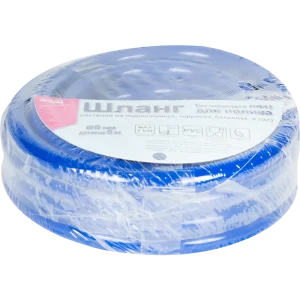 Шланг для полива BOUTTE  3/8" 5 м ПВХ