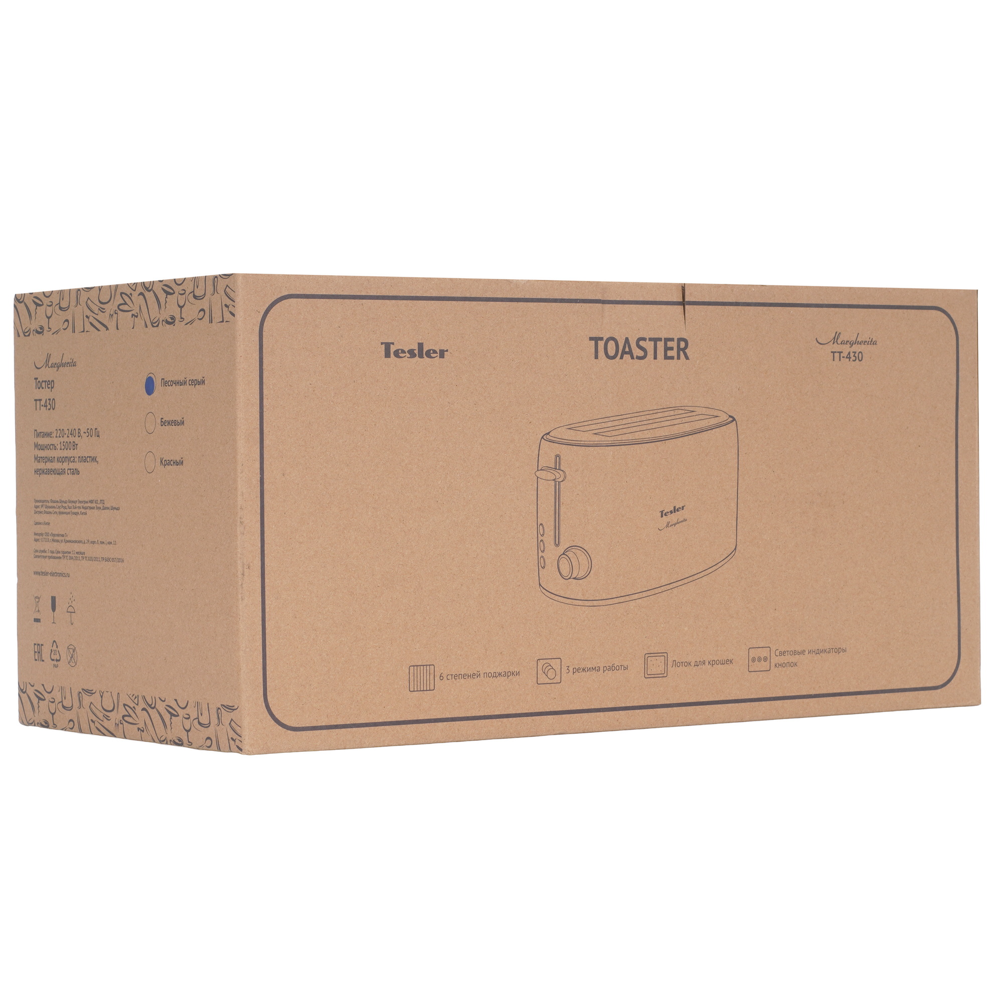 9228870 Тостер TESLER TT-430 серый STDN-0060302 - Вид №7