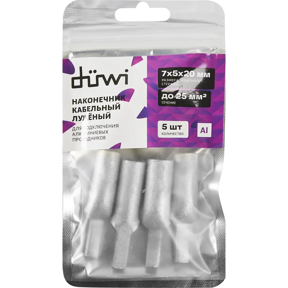 DUWI Наконечник штифтовой луженый НШАЛ 35-20 мм для алюминиевых кабелей 87660316 STLM-1118335 - Вид №3