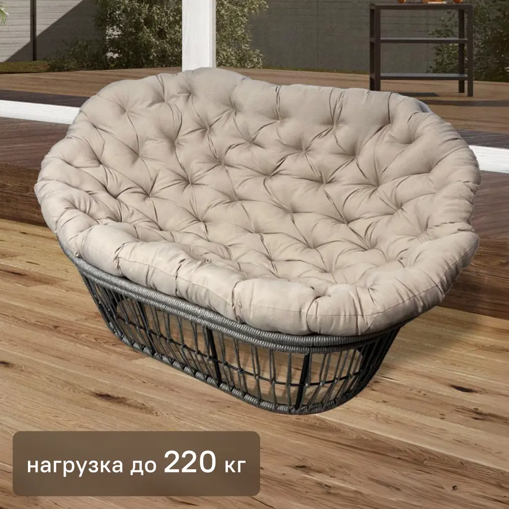 Greengard Сорренто: Садовый диван с подушкой из роупа 86418957 Диван для отдыха STLM-1485753