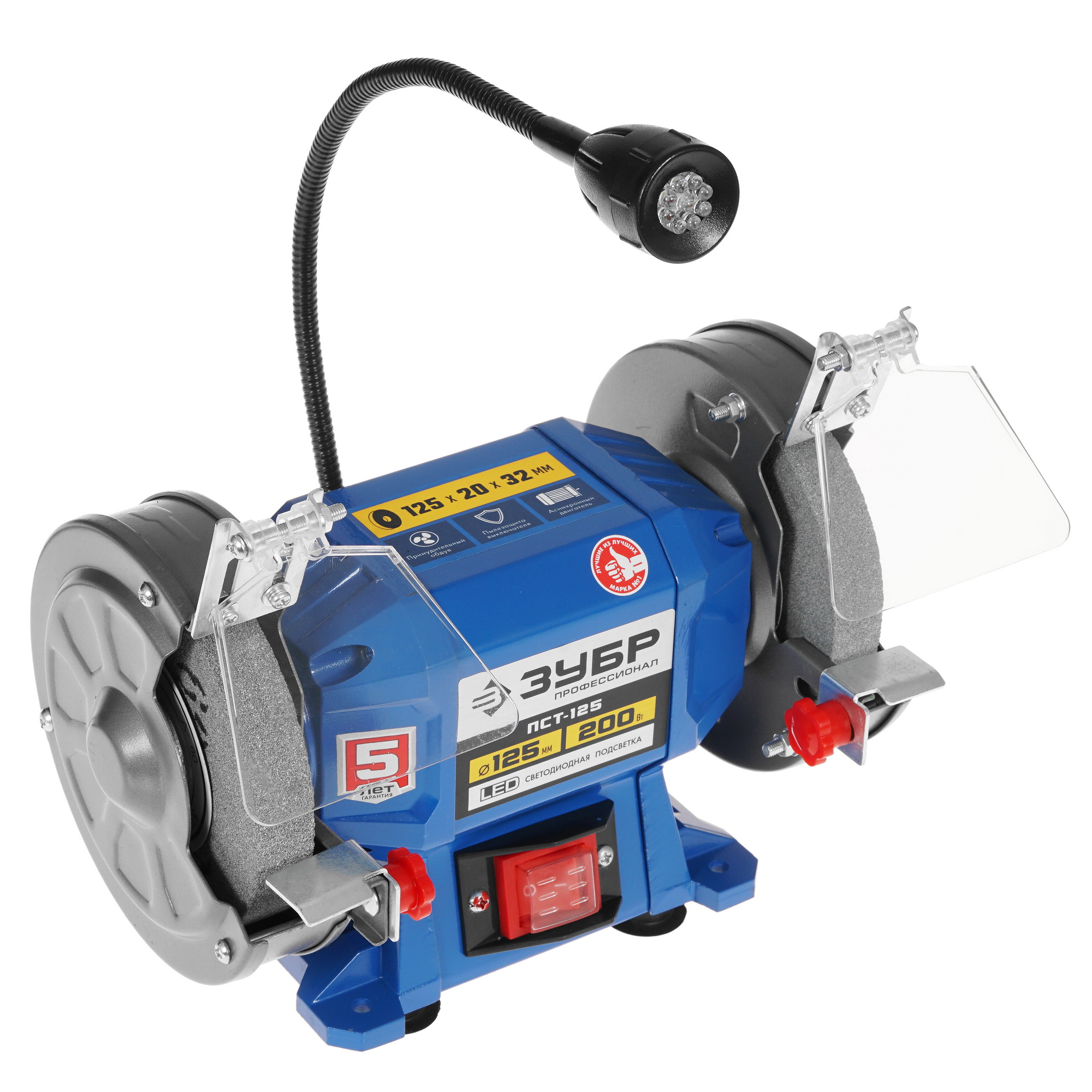 Точильный станок Зубр ПСТ-125 5305670 STDN-0010340