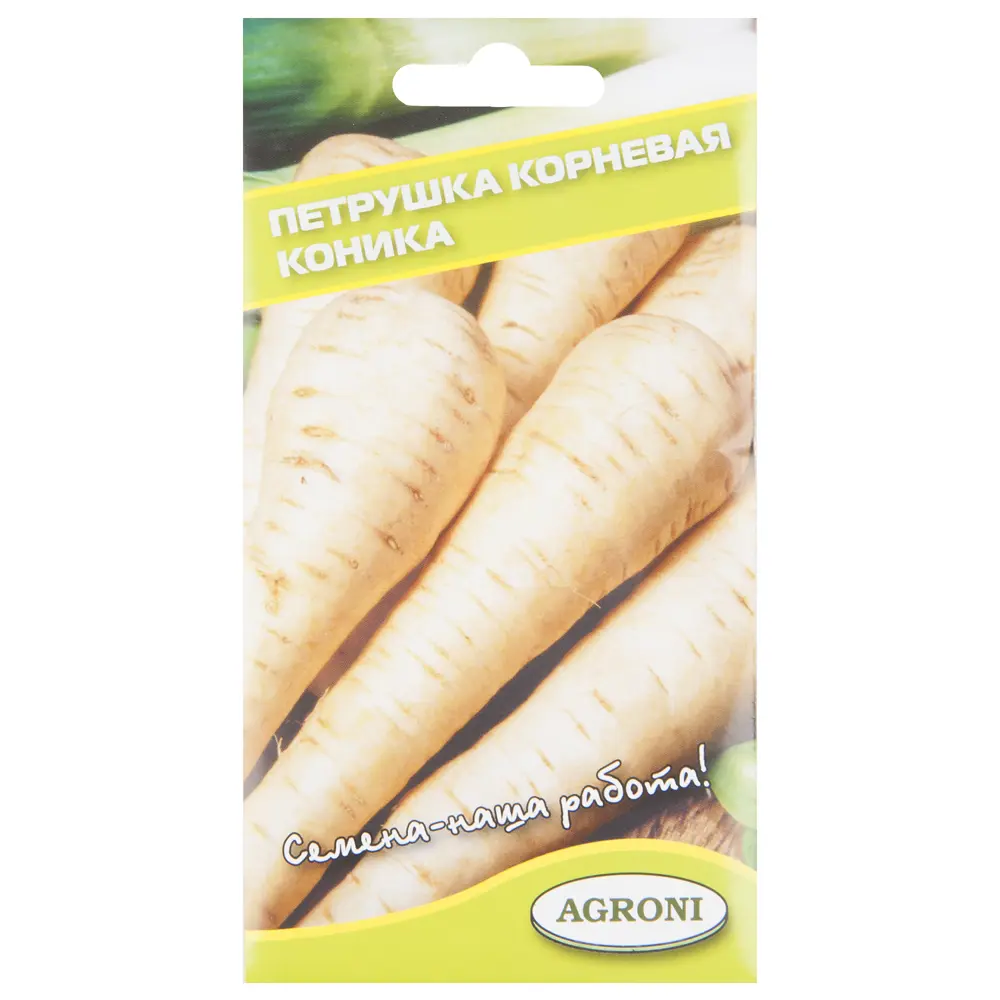 Семена Петрушка корневая «Коника» AGRONI STLM-2096708