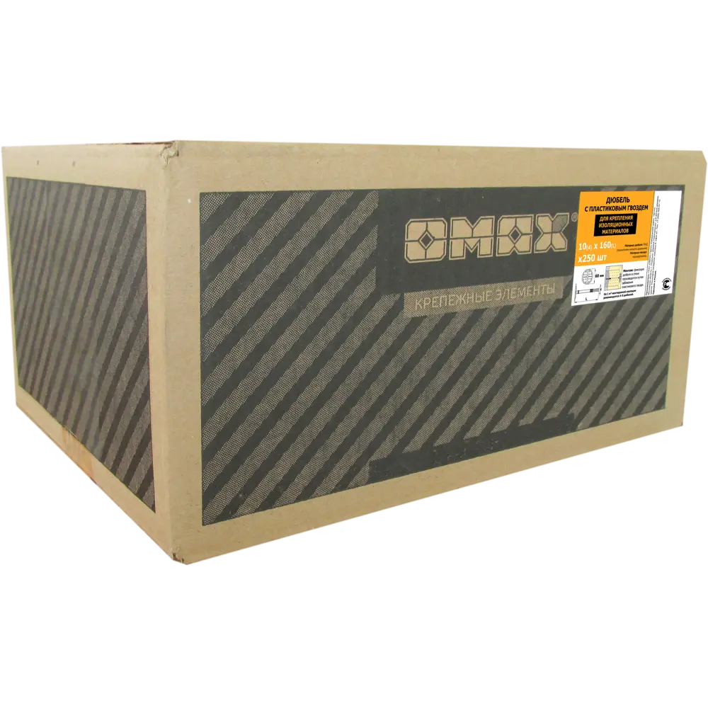 Дюбель для изоляции с гвоздём, 10x160 мм, полиэтилен/пластик, 250 шт OMAX STLM-2000902 - Вид №3
