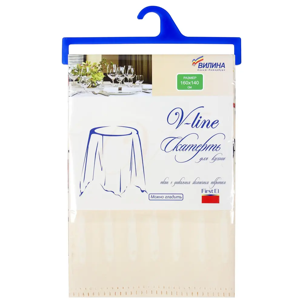 Скатерть «Любовь» 140х160 см цвет белый V-LINE STLM-2110306 - Вид №2