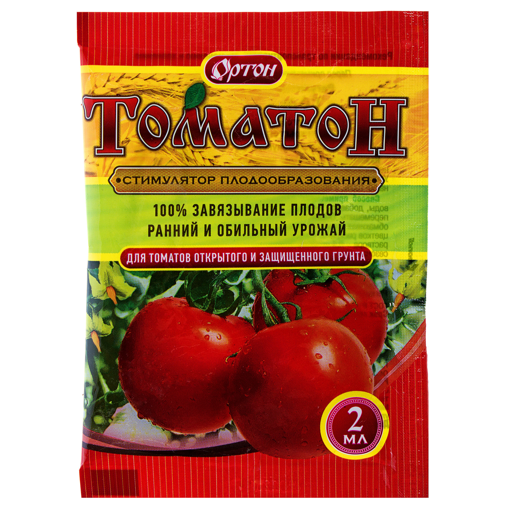 17747899 Регулятор роста «Томатон» 2 мл Santreyd 