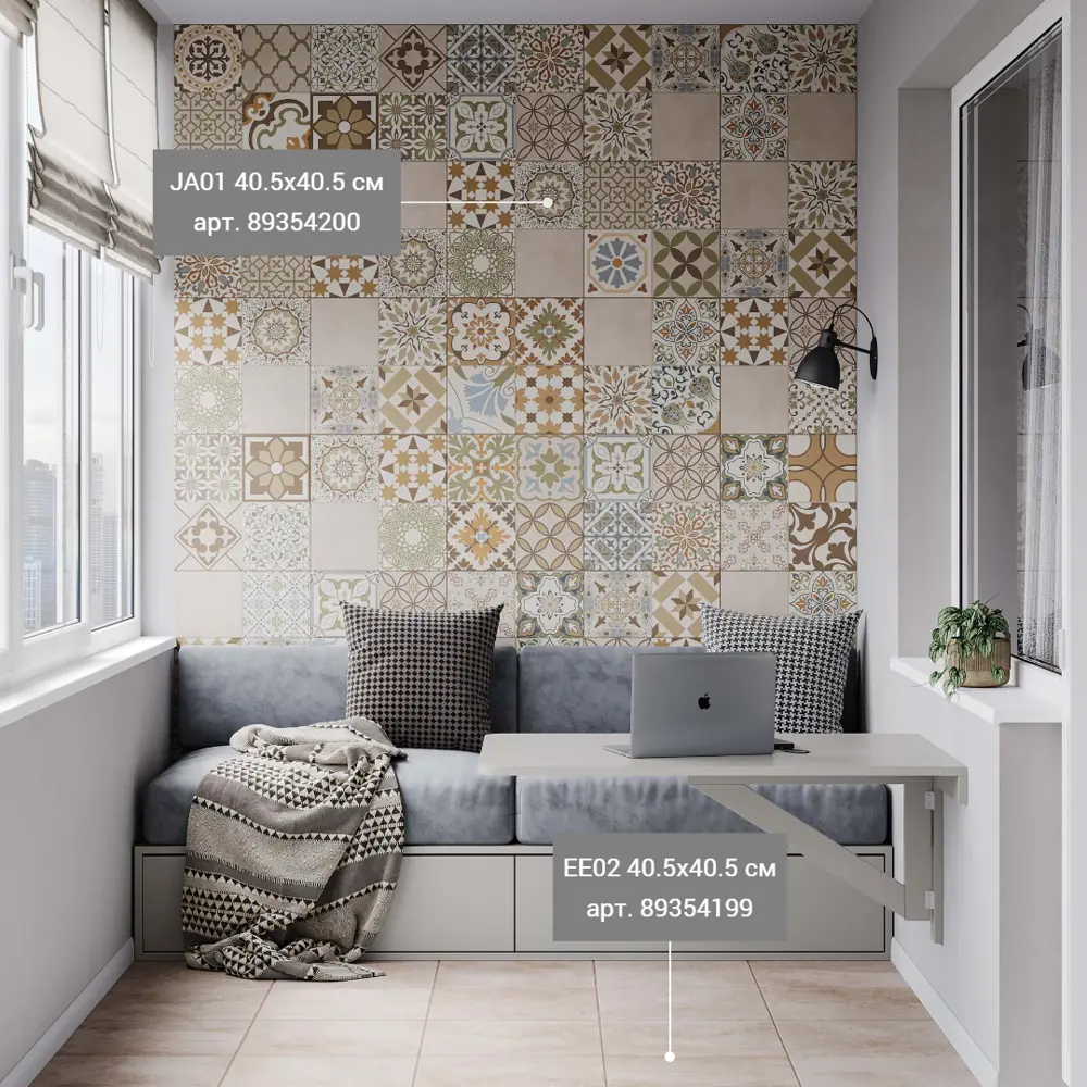 Глазурованный керамогранит Estima Seed EE02 40.5x40.5 см 1.804 м² неполированный цвет бежевый STLM-2132220 - Вид №10