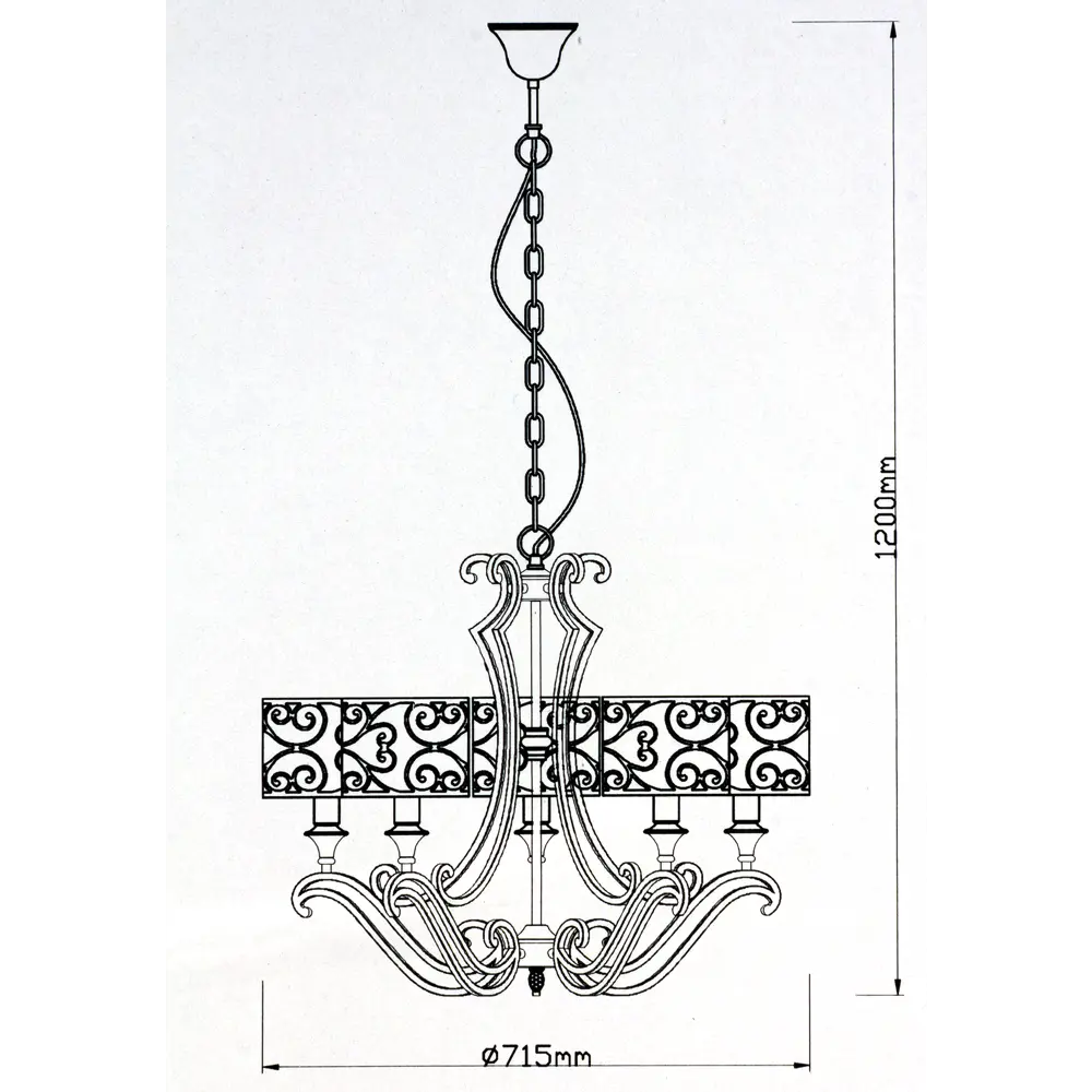 Люстра подвесная Barbara 586/5, 5 ламп, 10 м², цвет коричневый Escada STLM-2066521 - Вид №4
