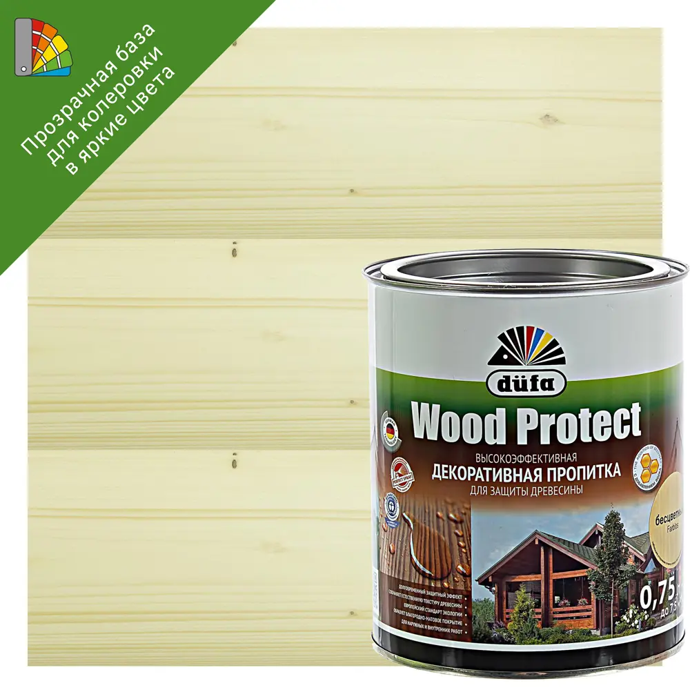 Dufa Wood Protect - бесцветный антисептик для дерева с колеровкой 0.75 л 14724325