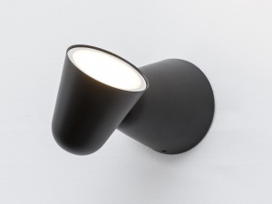 Регулируемый светодиодный настенный светильник