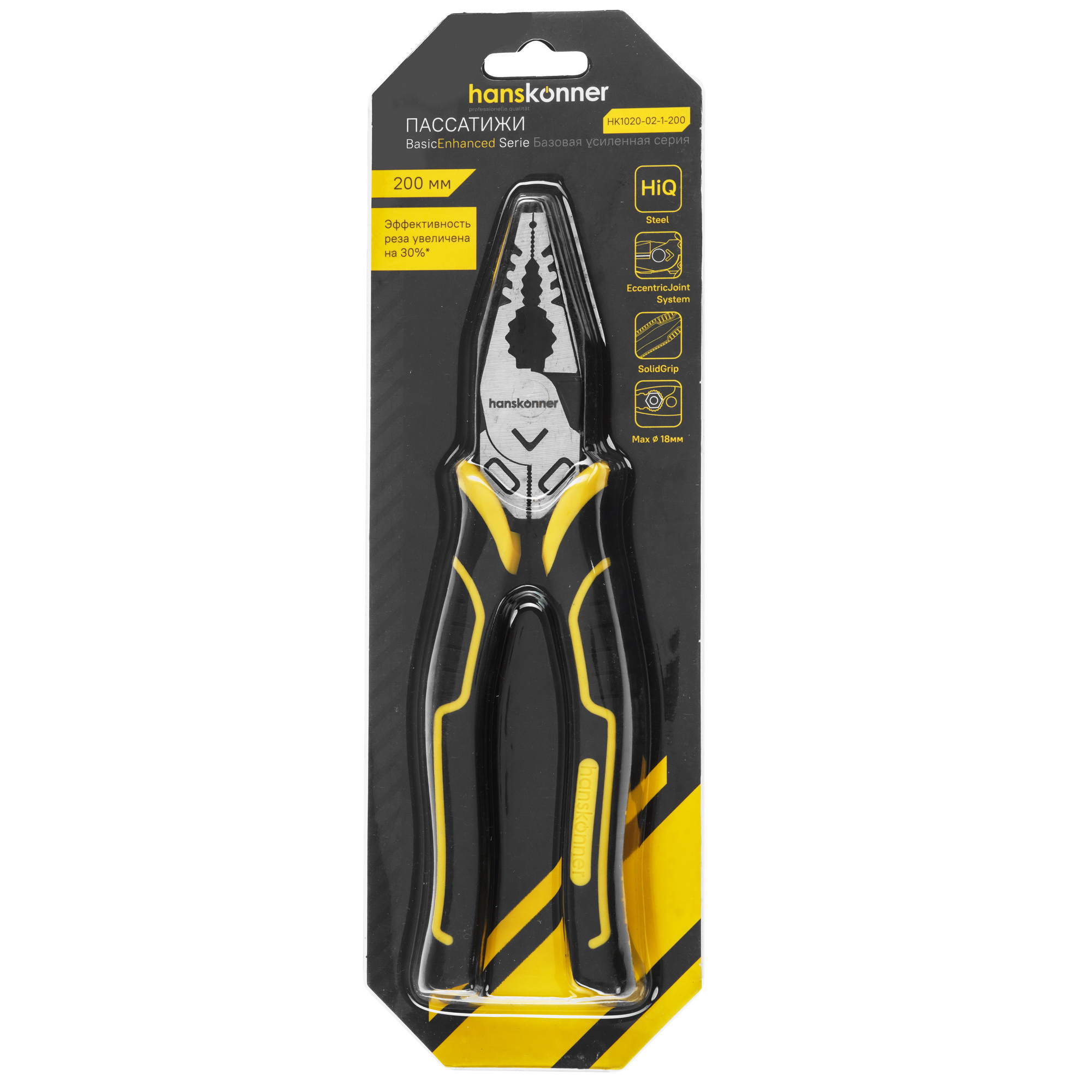 Пассатижи Hanskonner 1020-02-1-200 9126999 STDN-0011656 - Вид №6