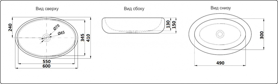 J2102 Умывальник LAB.Space NC - Вид №1