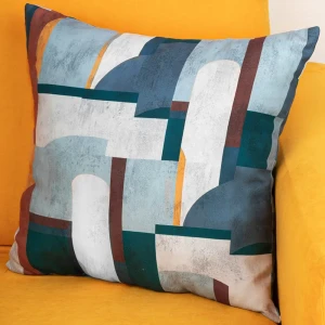 Подушка Апгрейд 45x45 см цвет разноцветный