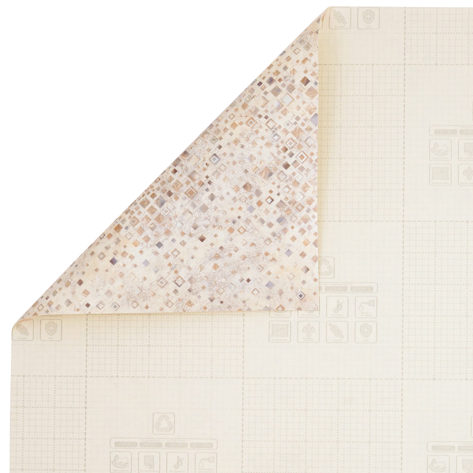 18352901 Линолеум «Bazis Orbit» 21 класс 2.5 м Santreyd  - Вид №3