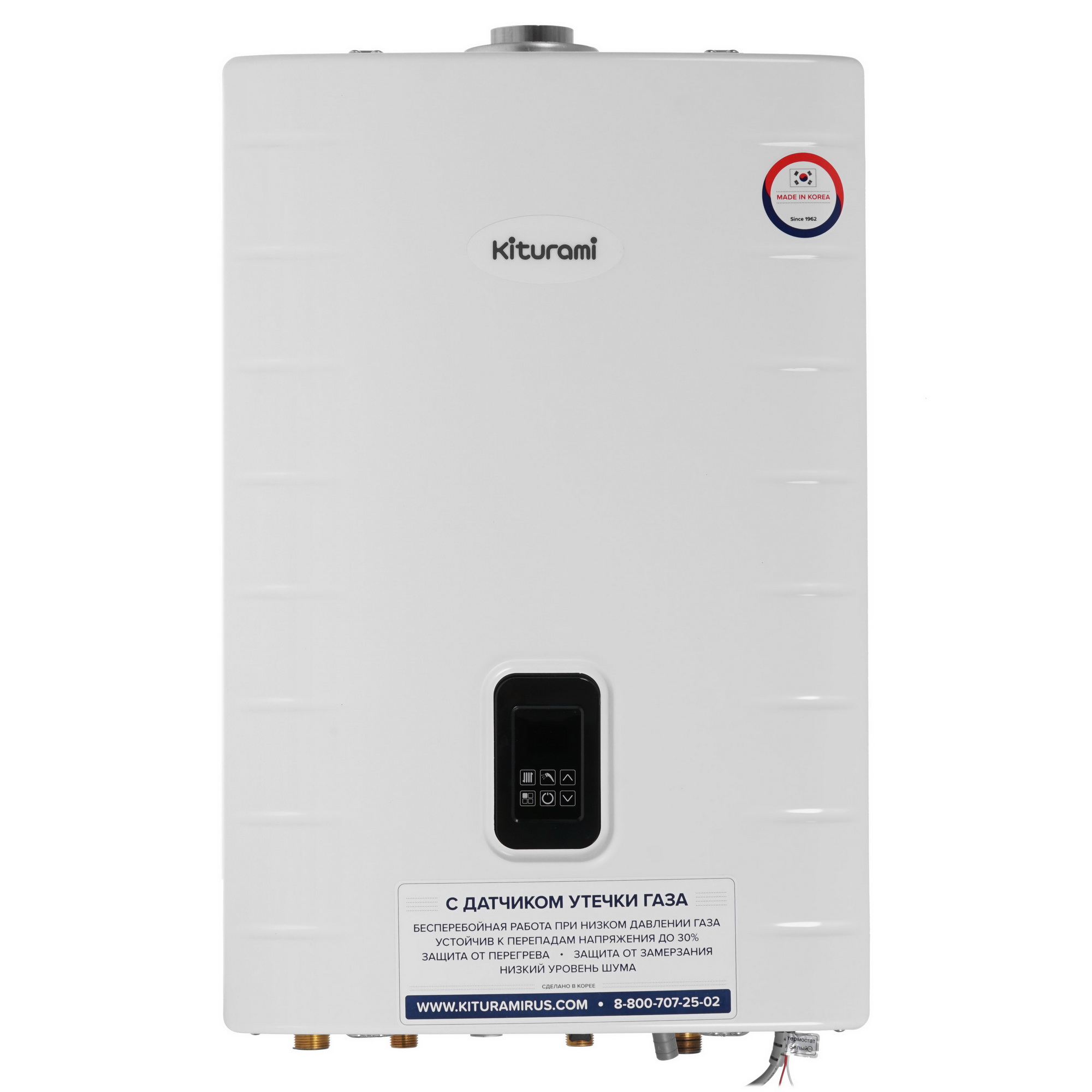 9961231 Газовый котел KITURAMI World Alpha S-15 настенный STDN-0054596 - Вид №1