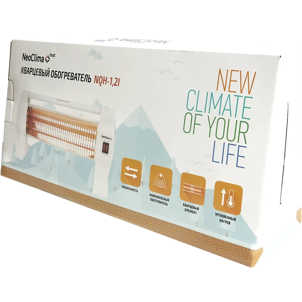 Тепловентилятор керамический электрический NeoClima NQH-1.2I с механическим термостатом, 1200 Вт STLM-2094479 - Вид №5