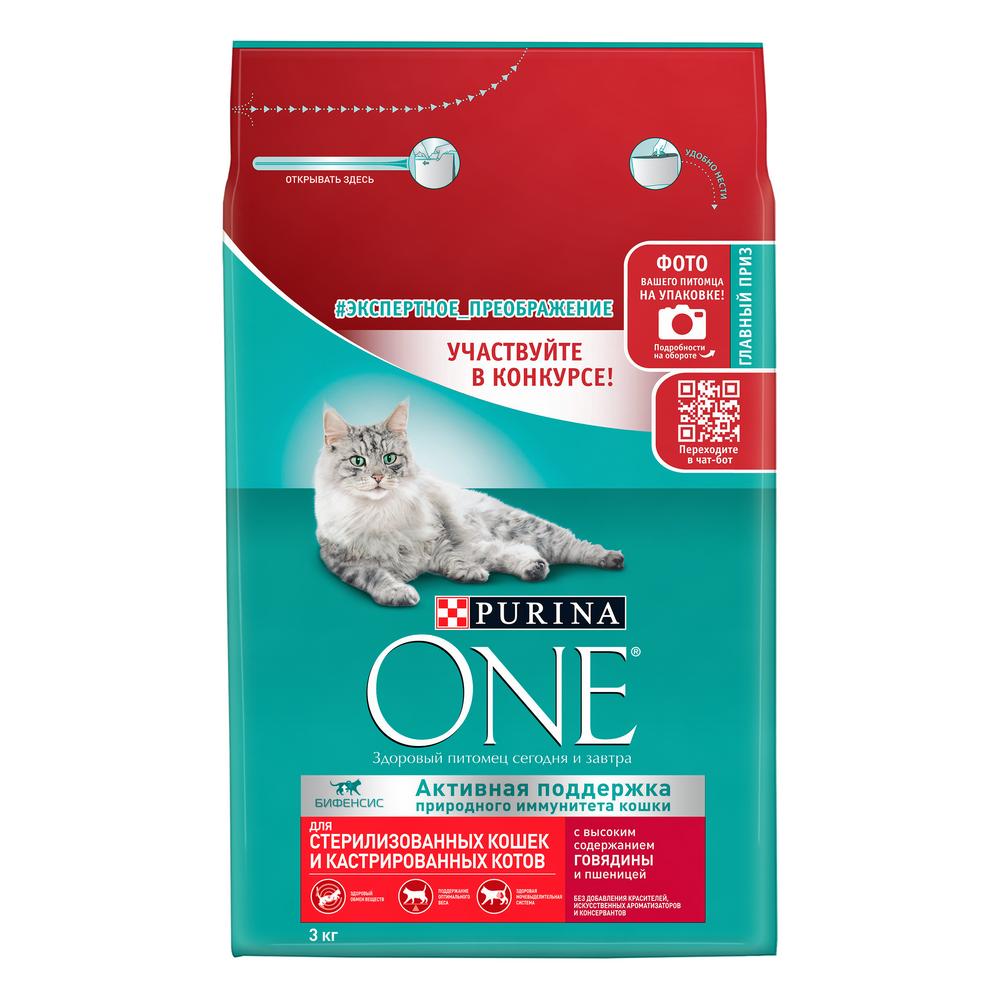 ПР0059655 Корм для кошек для стерилизованных, говядина, пшеница сух. 3кг ONE  - Вид №12