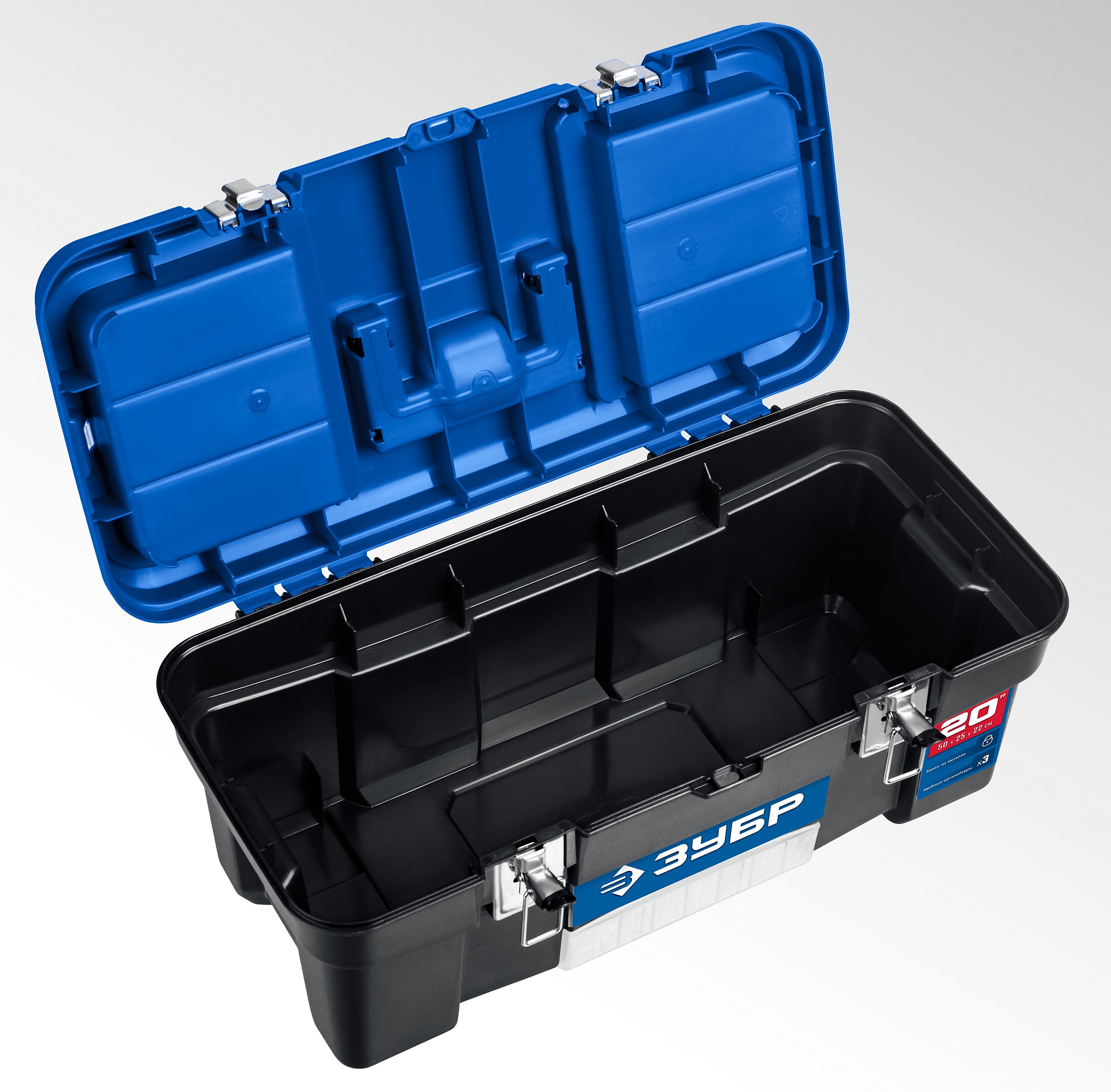 Ящик для инструмента и принадлежностей ЗУБР ДЕСНА-20 9164144 STDN-0000361 - Вид №3