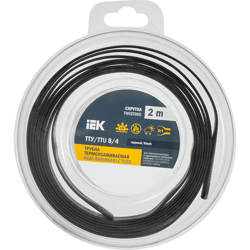 Термоусадочная трубка IEK нг-LS для надежной изоляции и маркировки 88878361 STLM-1112027