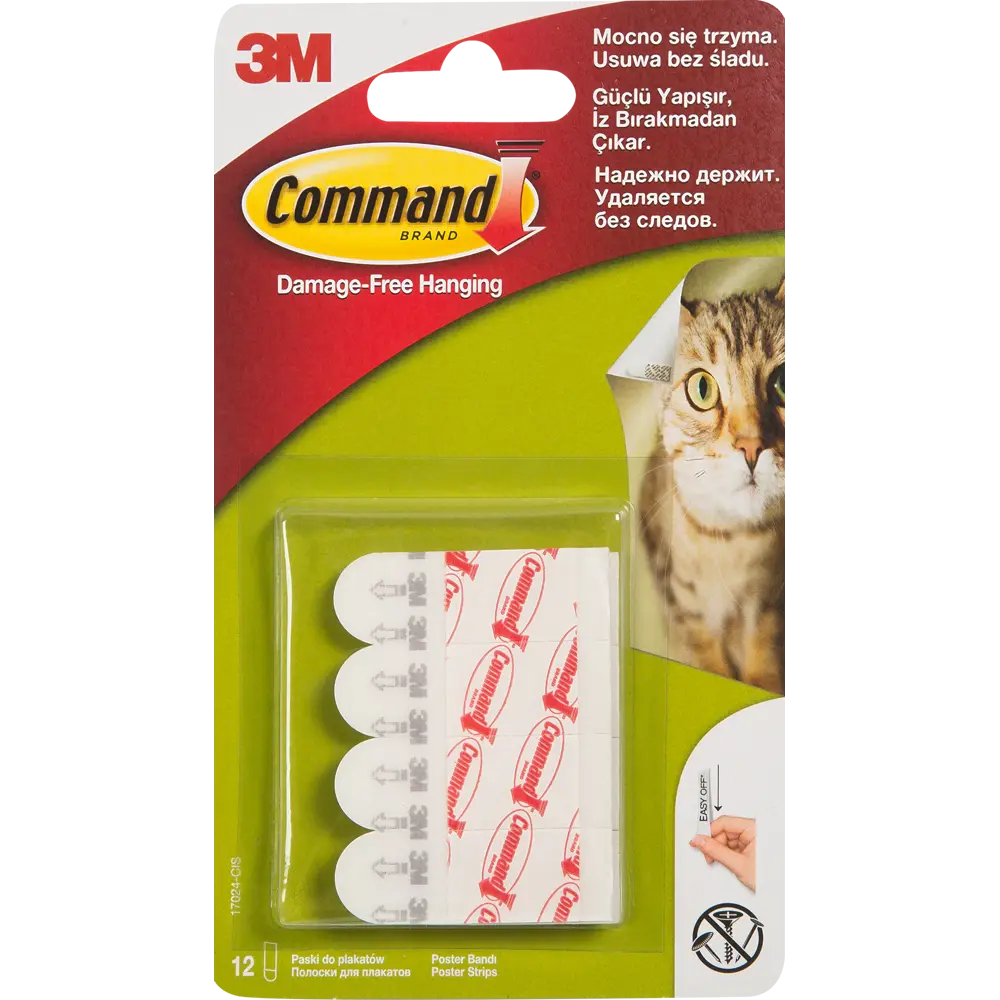 Полоски для плакатов Command белые 12 шт STLM-2138101 - Вид №3