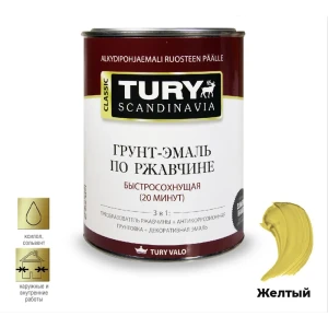 91450962 Грунт-эмаль по ржавчине 3 в 1 МС-102 Tury матовая жёлтая 20 кг STLM-0853893