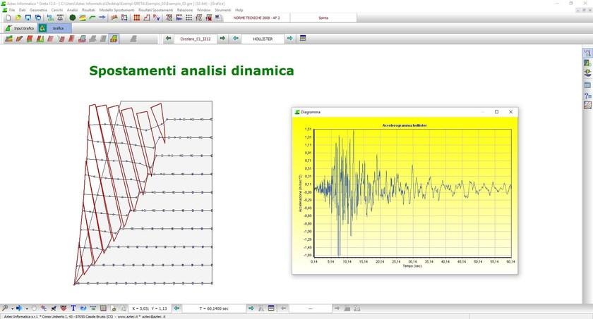 Aztec Informatica Расчет армированного и армированного грунта sun-id-1430140 - Вид №9