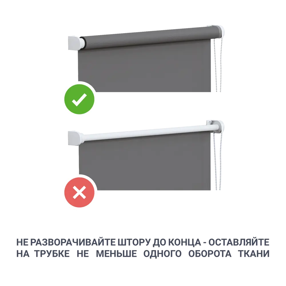Штора рулонная Inspire Шантунг 80x250 см бежевая 82807398 STLM-2126007 - Вид №6