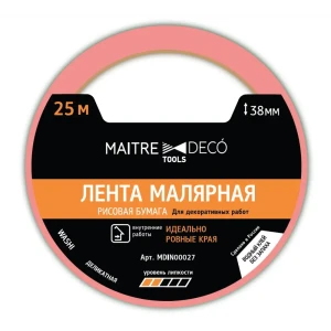 Лента малярная Maitre Deco Tools 38 мм х 25 м цвет розовый