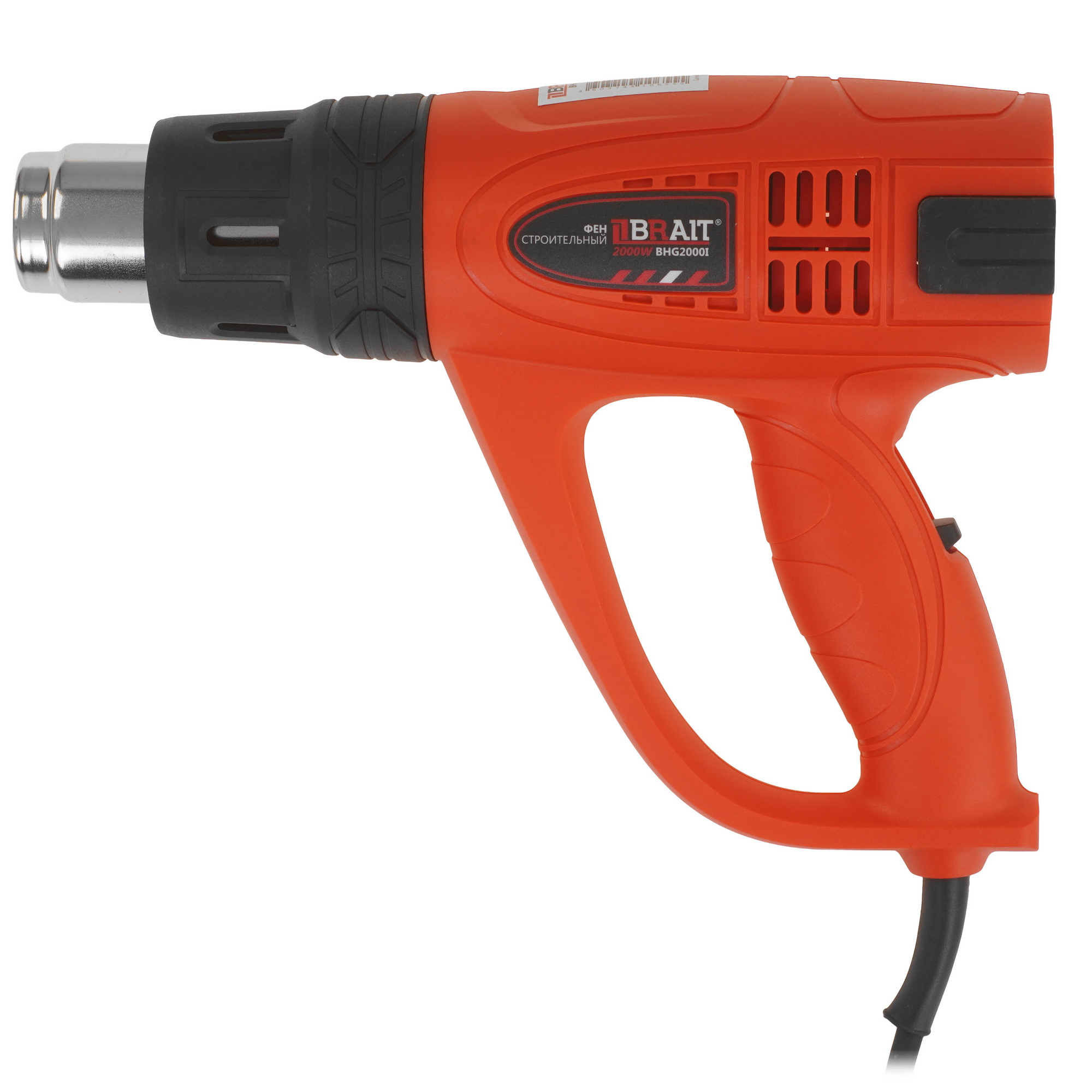 Строительный фен BRAIT BHG2000I 9230751 STDN-0135010