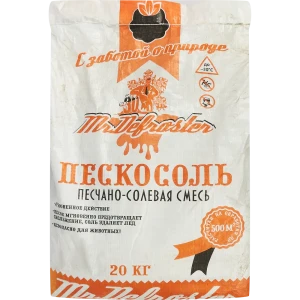 Противогололедный реагент Пескосоль, 20 кг 83058494 STLM-2002185