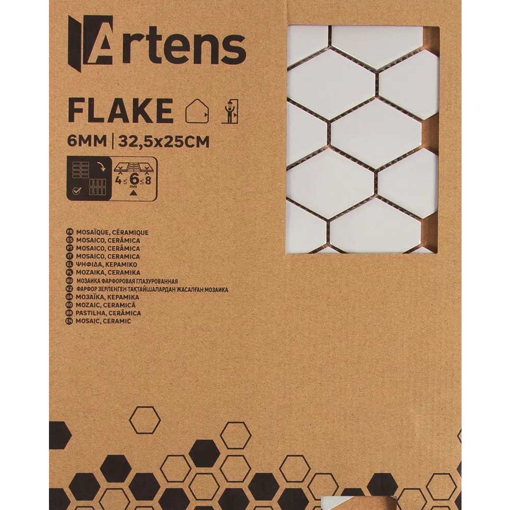 Фарфоровая мозаика ARTENS Flake в серых тонах с шестигранными элементами 82661945 STLM-0033159 - Вид №8