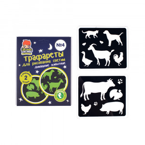 309 Трафарет №4 Рисуй светом