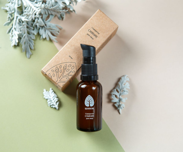 7189 Сыворотка для лица "Сияние" Вкусляндия 