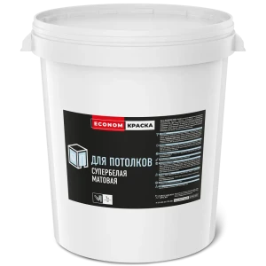 Краска для потолков Ярославские краски Econom цвет белый 45 кг