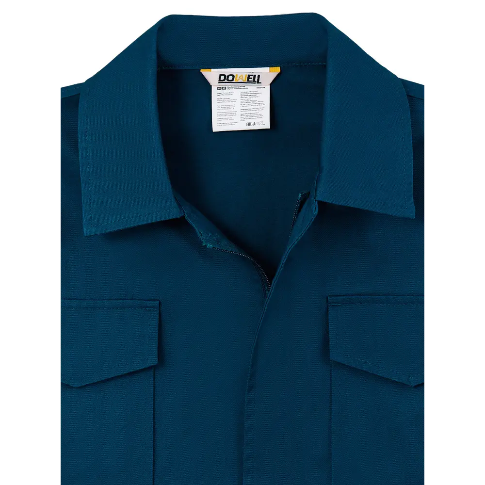 Рабочий комбинезон Dowell D83250 XL/54 синий 89433430 STLM-1570625 - Вид №7