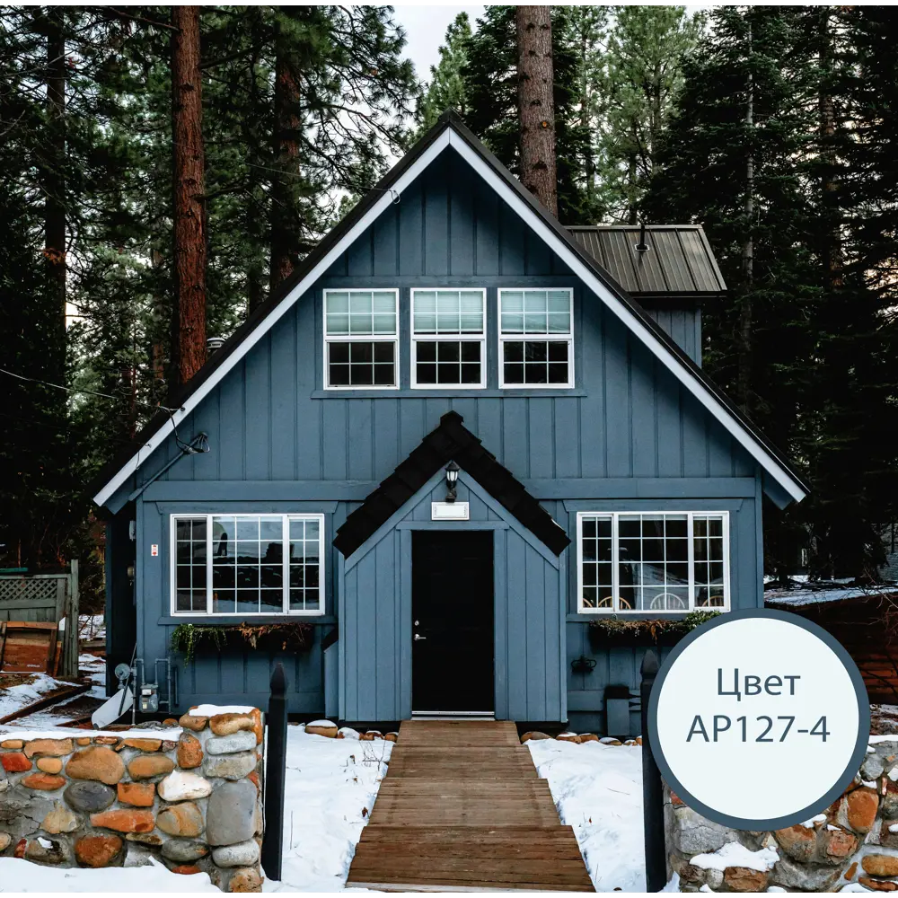 LUXENS Гибридный антисептик для дерева с колеровкой 0.9л 82933505 STLM-0038113 - Вид №5