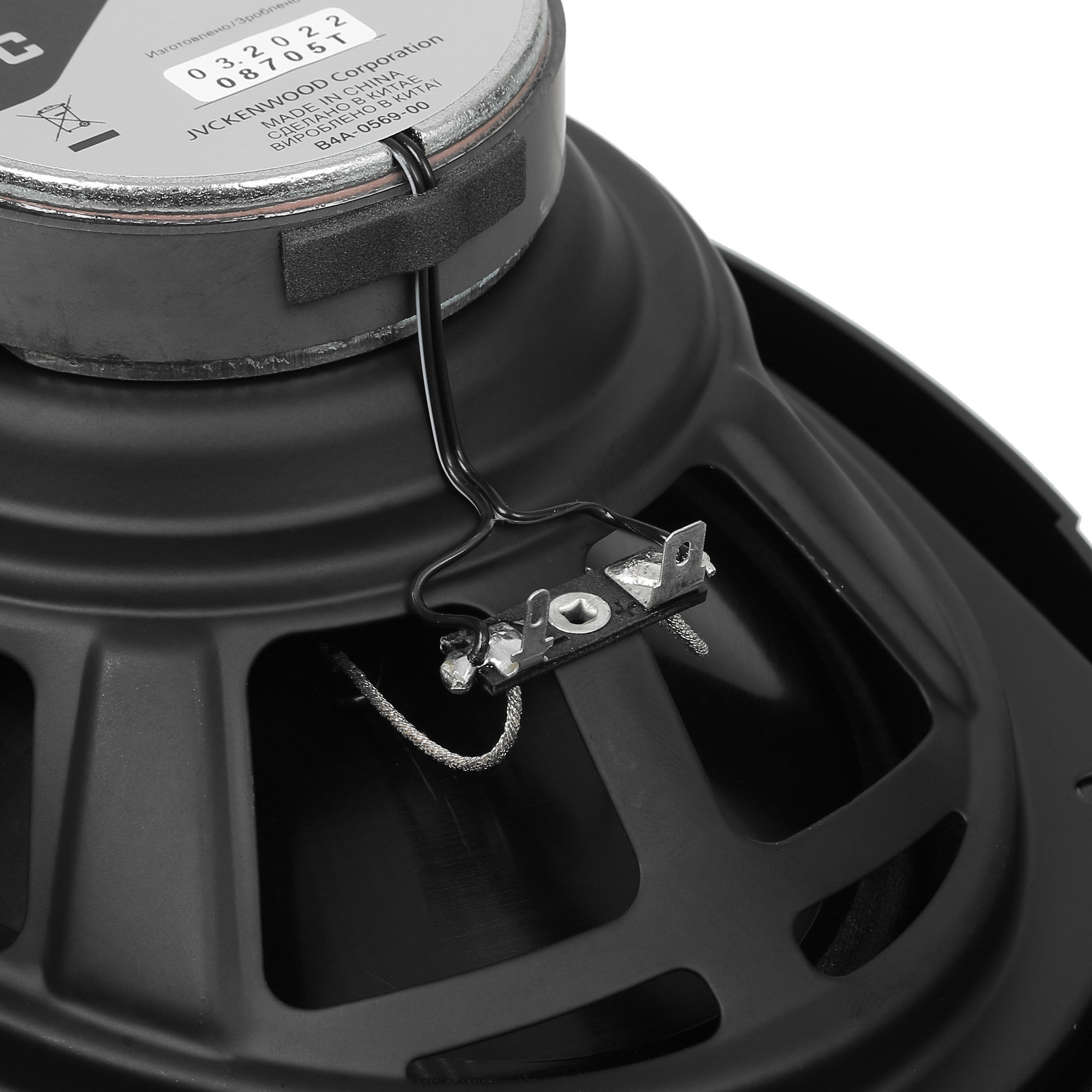 5081320 Коаксиальная акустическая система JVC CS-DR6930 STDN-0054826 - Вид №3