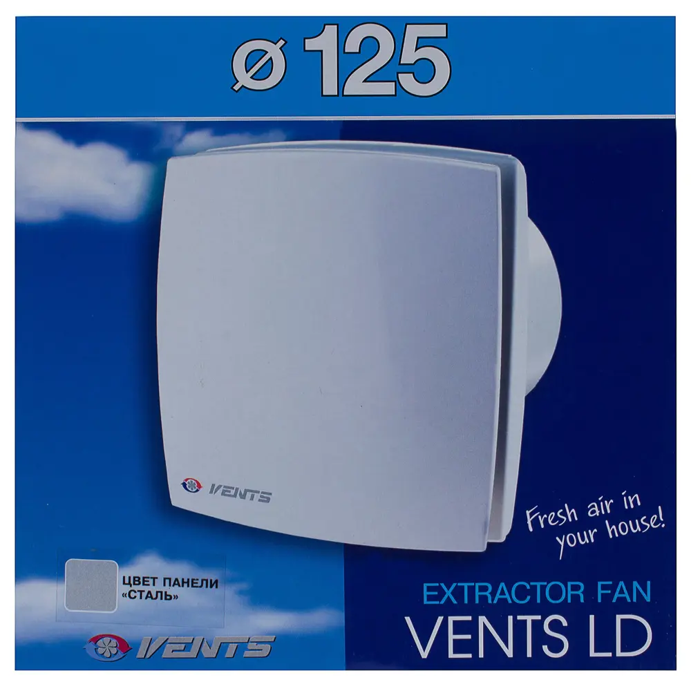 Вентилятор осевой вытяжной Вентс D125 мм 34 дБ 167 м³/ч цвет серебристый STLM-2101740 - Вид №3