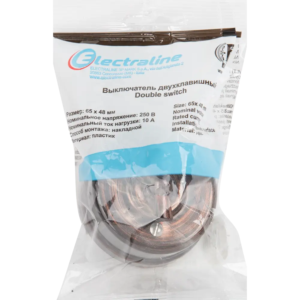 Выключатель двухклавишный Electraline в медном глянце 84229219 Лофт STLM-0047246 - Вид №4