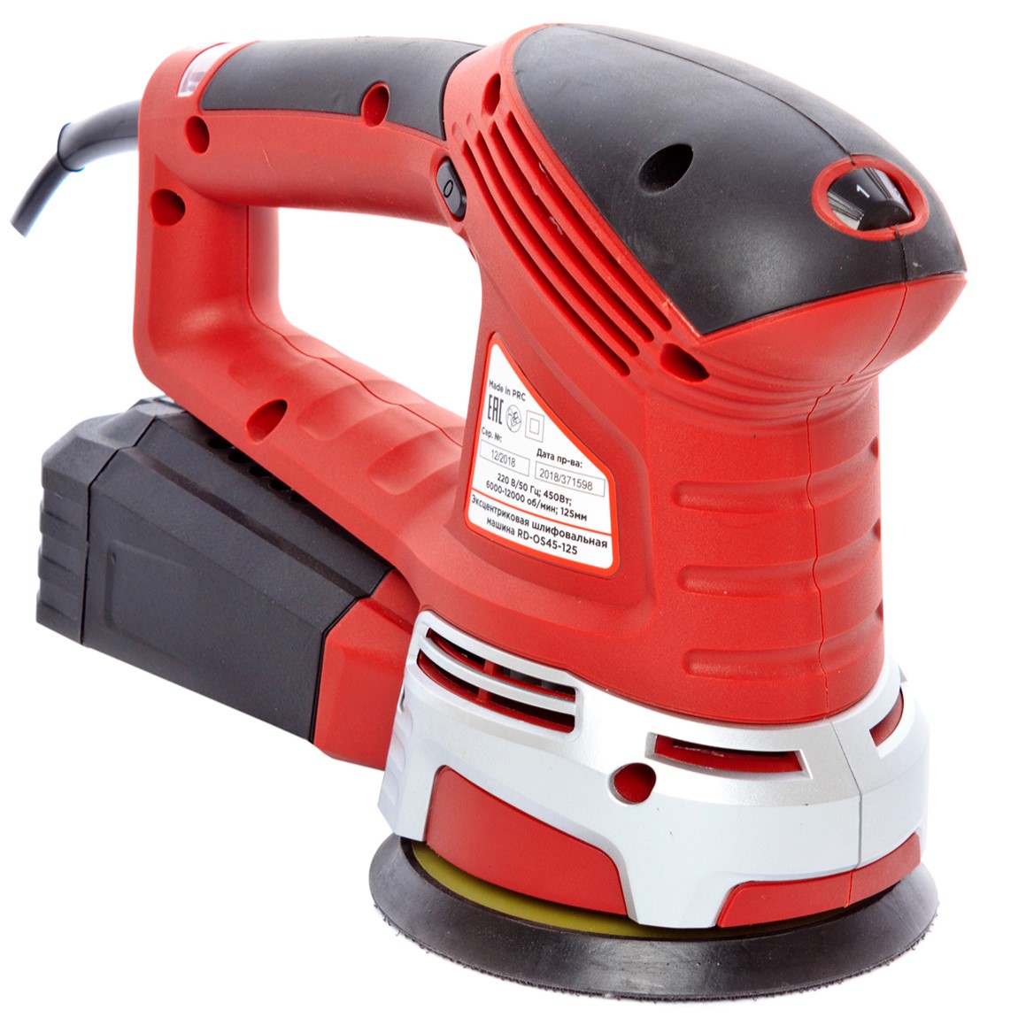 Эксцентриковая шлифмашинка RedVerg RD-OS45-125 5483179 STDN-0046226 - Вид №1