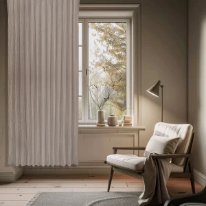 WITERRA Штора на ленте с полосатым декором 200×280 см бежевая 89427492