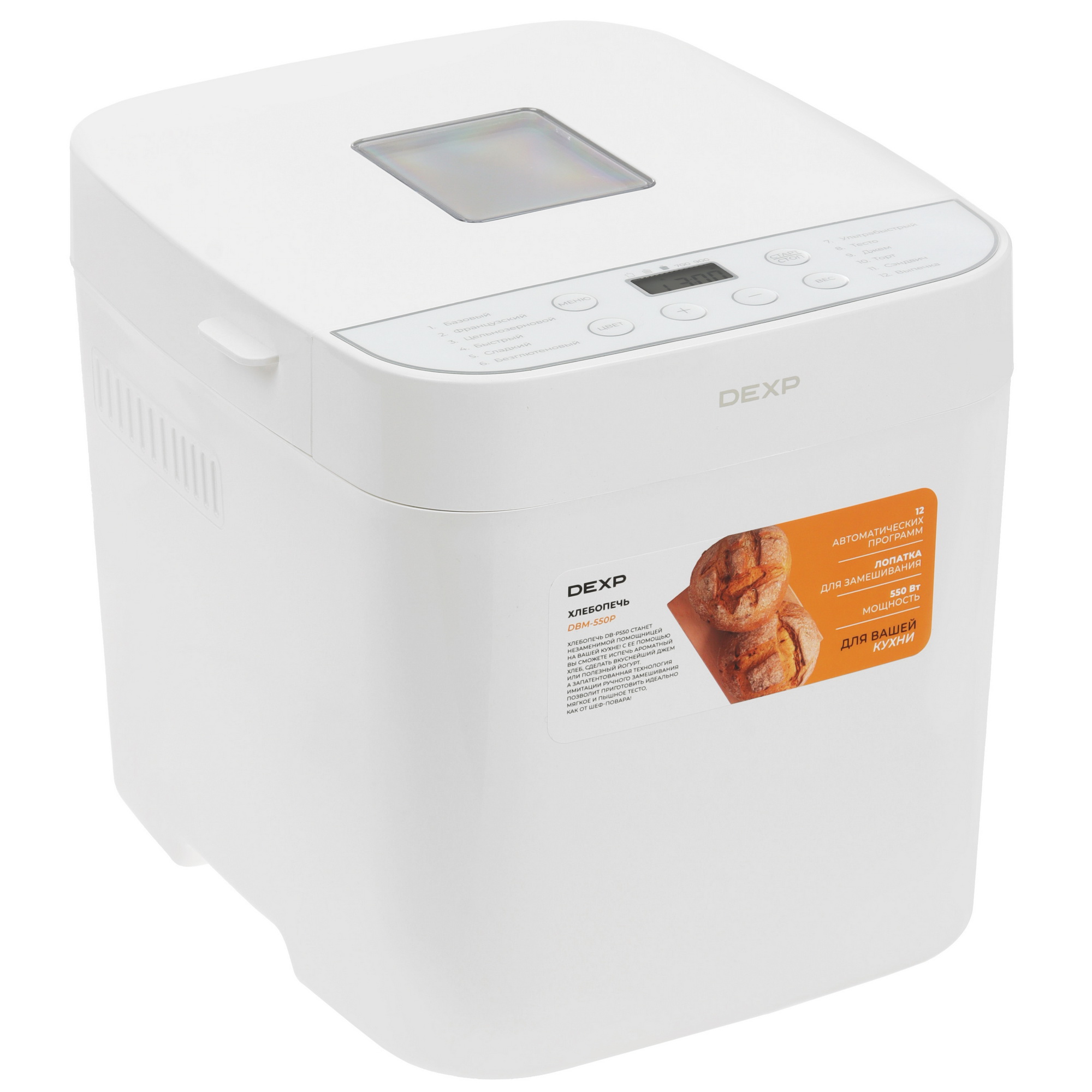 9118211 Хлебопечь DEXP DBM-550P белый STDN-0018648