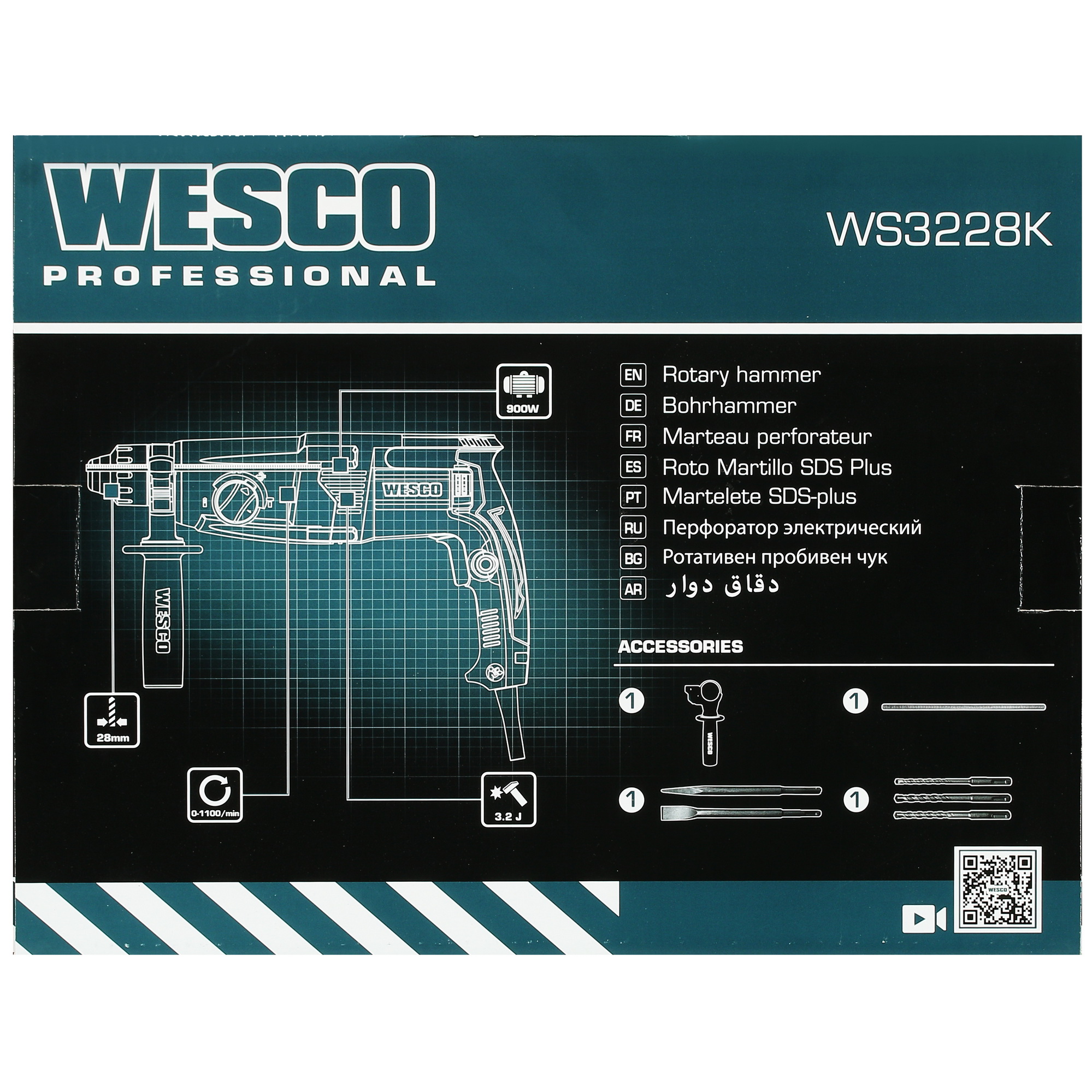 Перфоратор Wesco WS3228K 5094310 STDN-0031159 - Вид №7