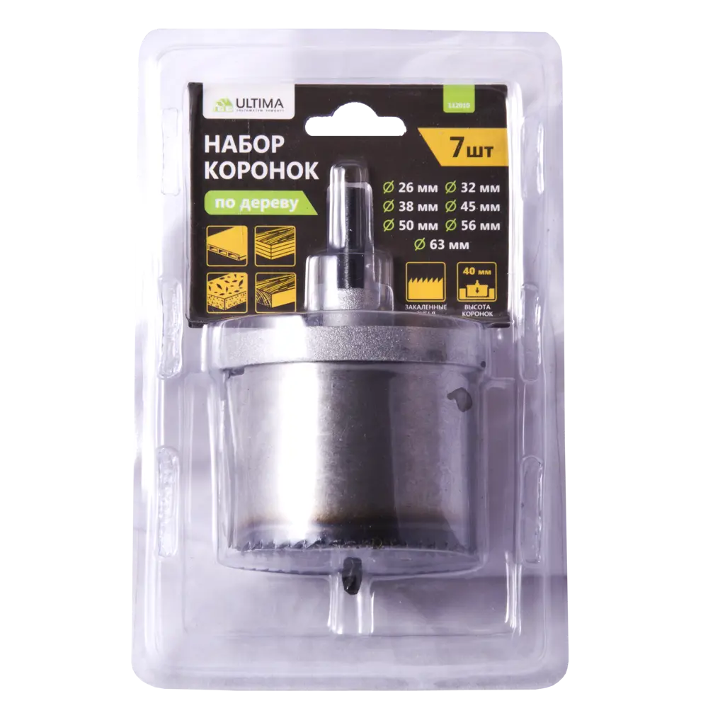 Набор коронок по дереву Ultima 112010 26-63x40 мм, 7 шт STLM-2112482 - Вид №3