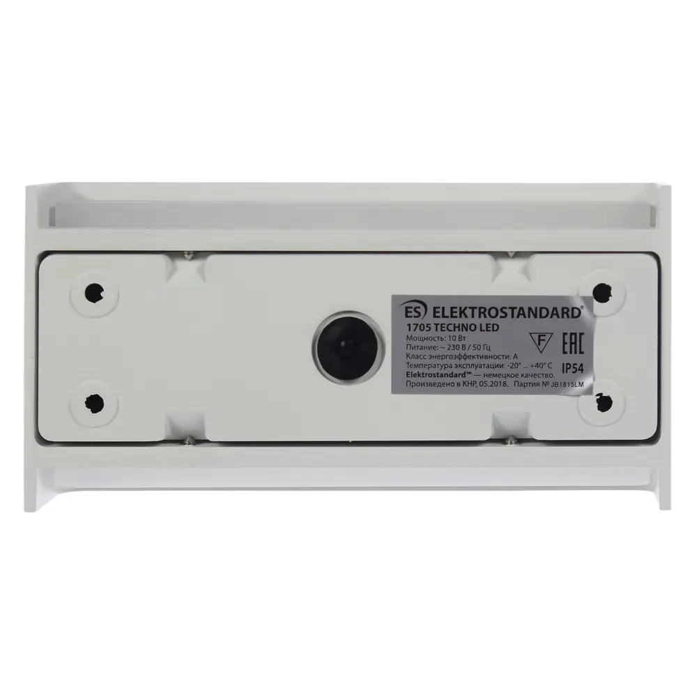 Светильник фасадный светодиодный Elektrostandard "Techno" 1705, 10 Вт 81965428 STLM-2110747  - Вид №2